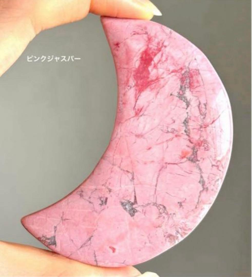 Ruby 様　7点おまとめ