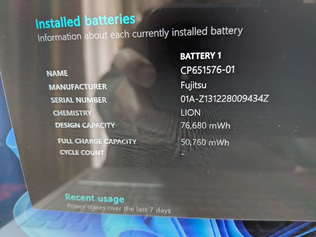 富士通 SH90/P タッチパネル Windows11, SSD高速!!