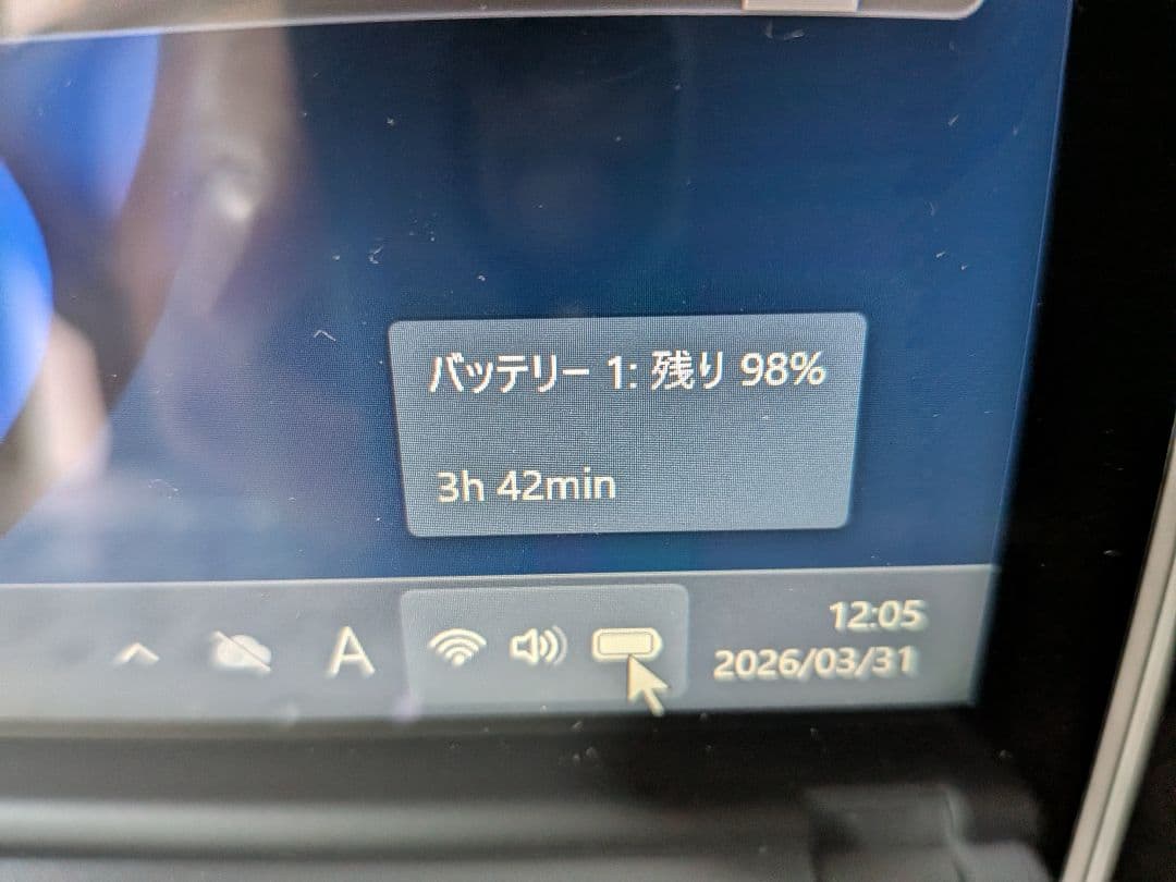 富士通 SH90/P タッチパネル Windows11, SSD高速!!