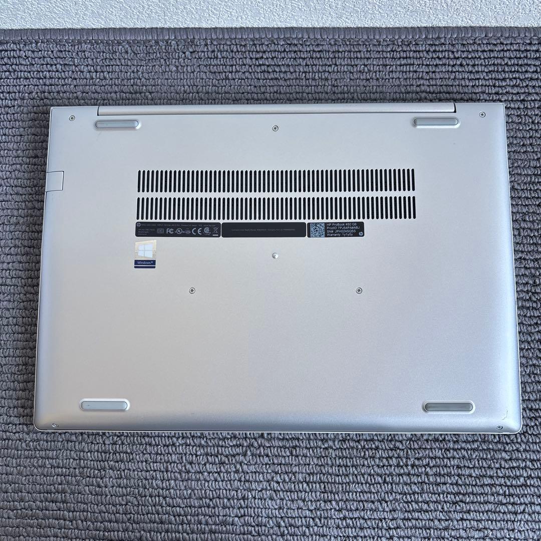 HP ProBook 450 G6 i5-8265U メモリ8GB #m7046