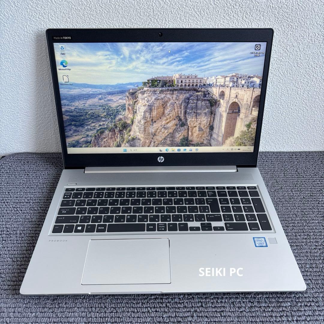 HP ProBook 450 G6 i5-8265U メモリ8GB #m7046