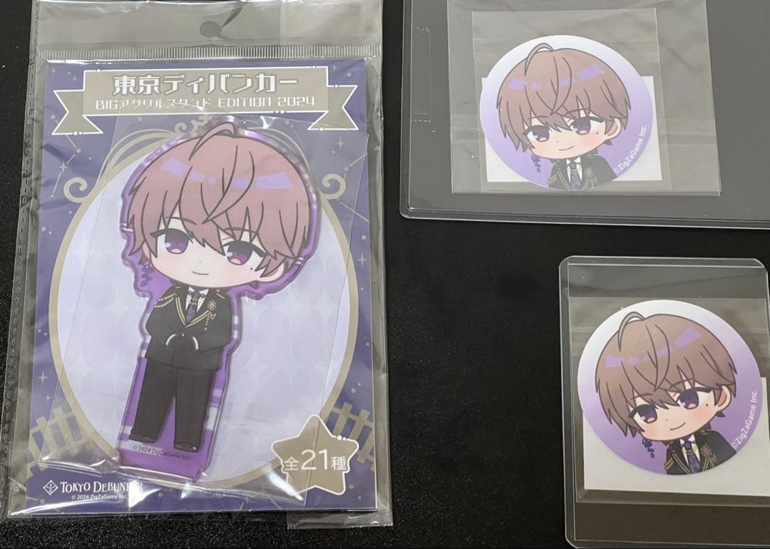 東京ディバンカー 加賀見 昴流 セット