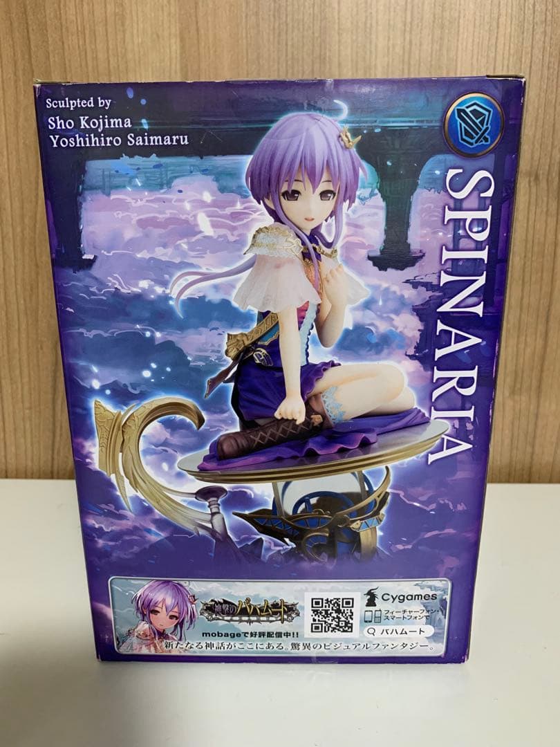 神撃のバハムート ミステールワーデン・スピネ 1/8 完成品フィギュア