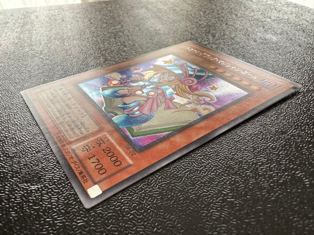 遊戯王　トゥーンブラックマジシャンガール ウルトラレア G6