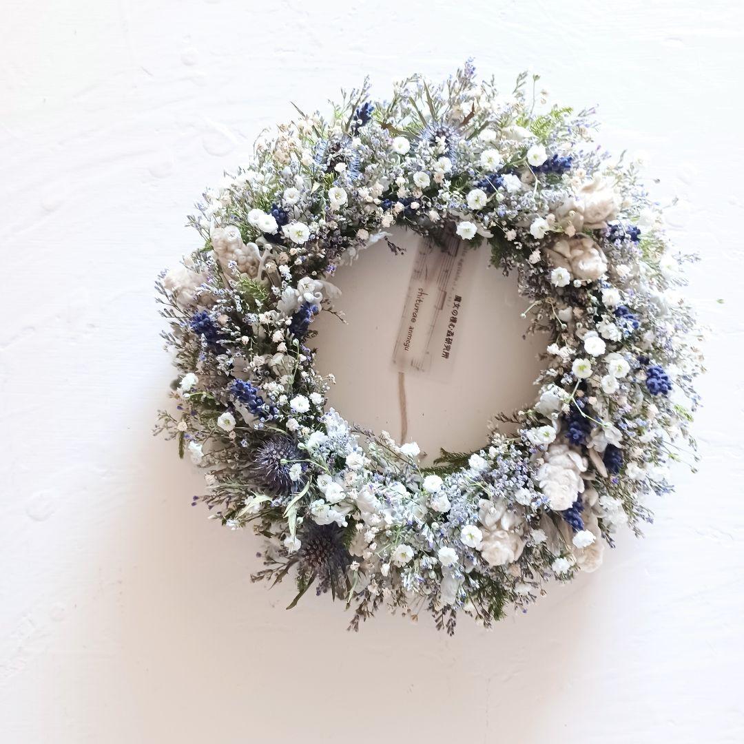 魔女の棲む森 ～taoyaka～ ドライフラワー リース