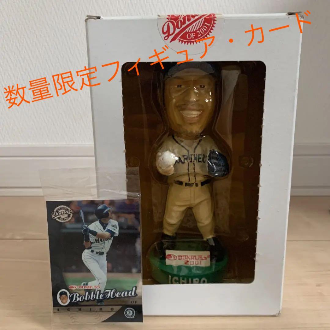 イチロー　2000体限定フィギュア　ボブルヘッド　カード付き