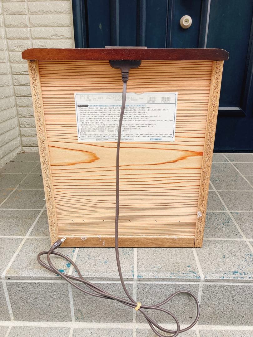 通電確認済み　収納家具インテリア収納ケーススリムチェストオアシスミディアム3段