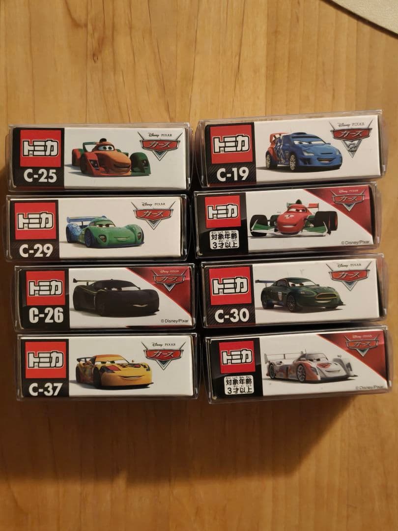 トミカ カーズ2セット スタンダードタイプ　廃盤品多数　保護ケース付き