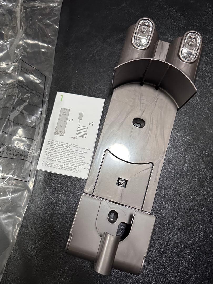 dyson v6 trigger ハンディ掃除機