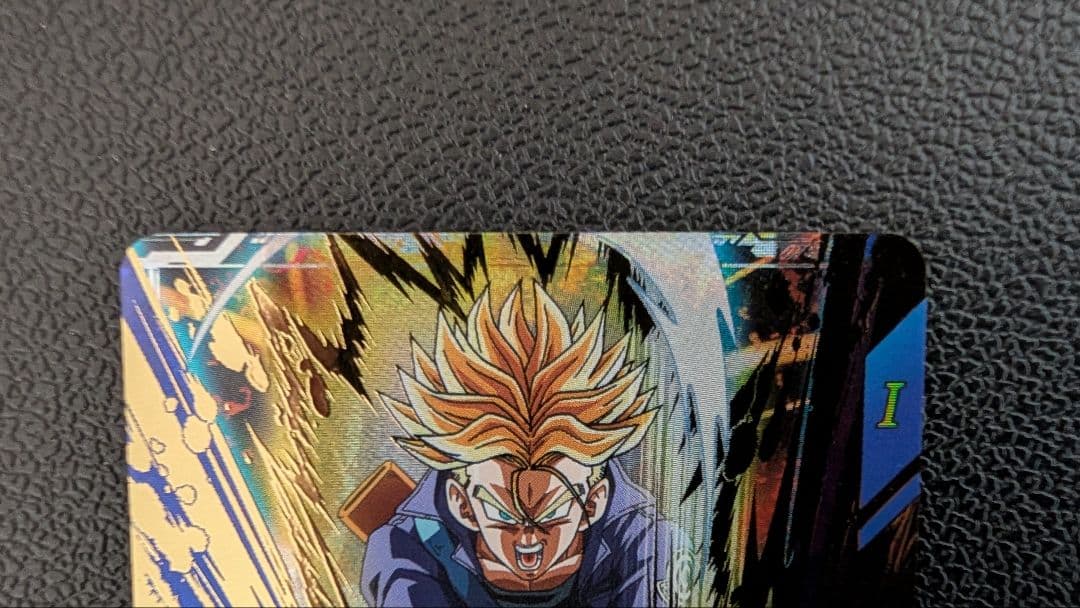 ドラゴンボールスーパーダイバーズ　SDV3-029 トランクス：青年期