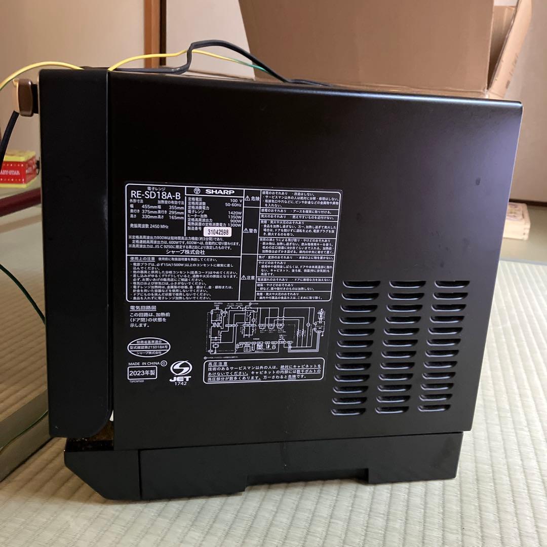 【ジャンク品】SHARP オーブンレンジ RE-SD18A