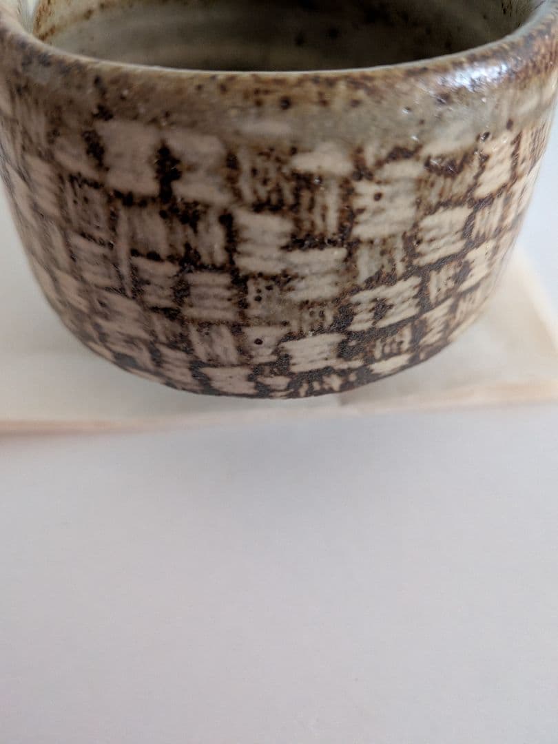 島岡達三　人間国宝　象嵌ぐい呑み