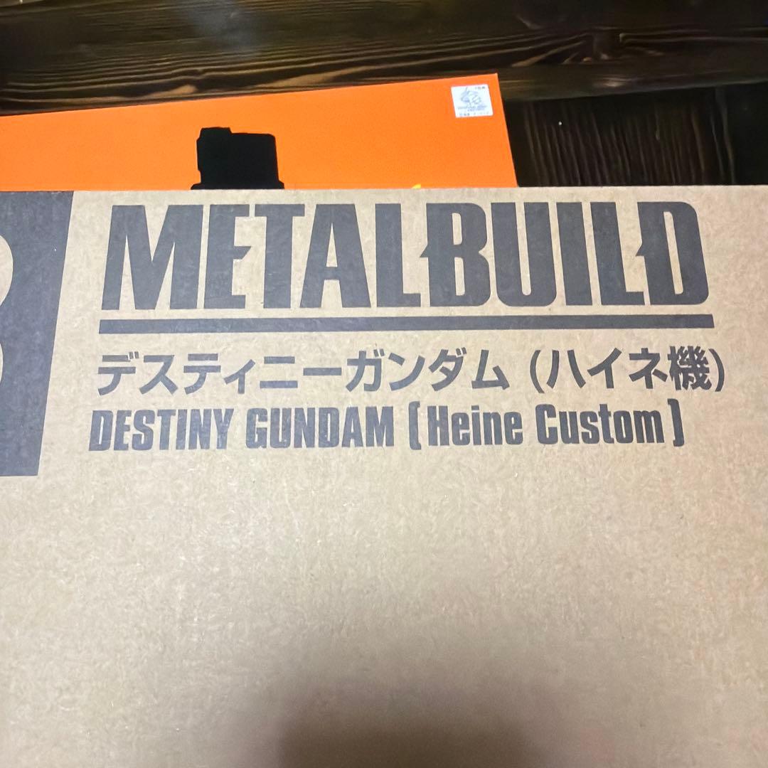 L BUILD メタルビルド ディスティニーガンダム ハイネ機
