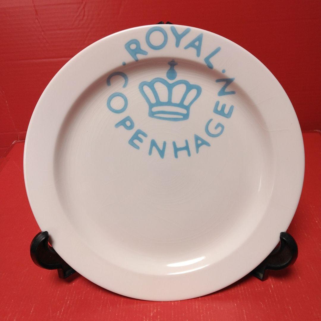   皿 青と赤 王冠デザインの2枚セット