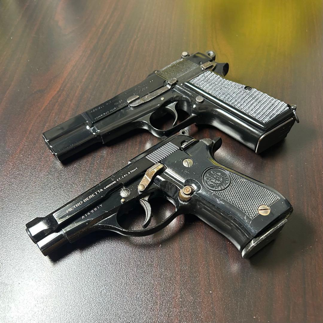 マルシン　ブローニングハイパワー　ベレッタ　モデルガン