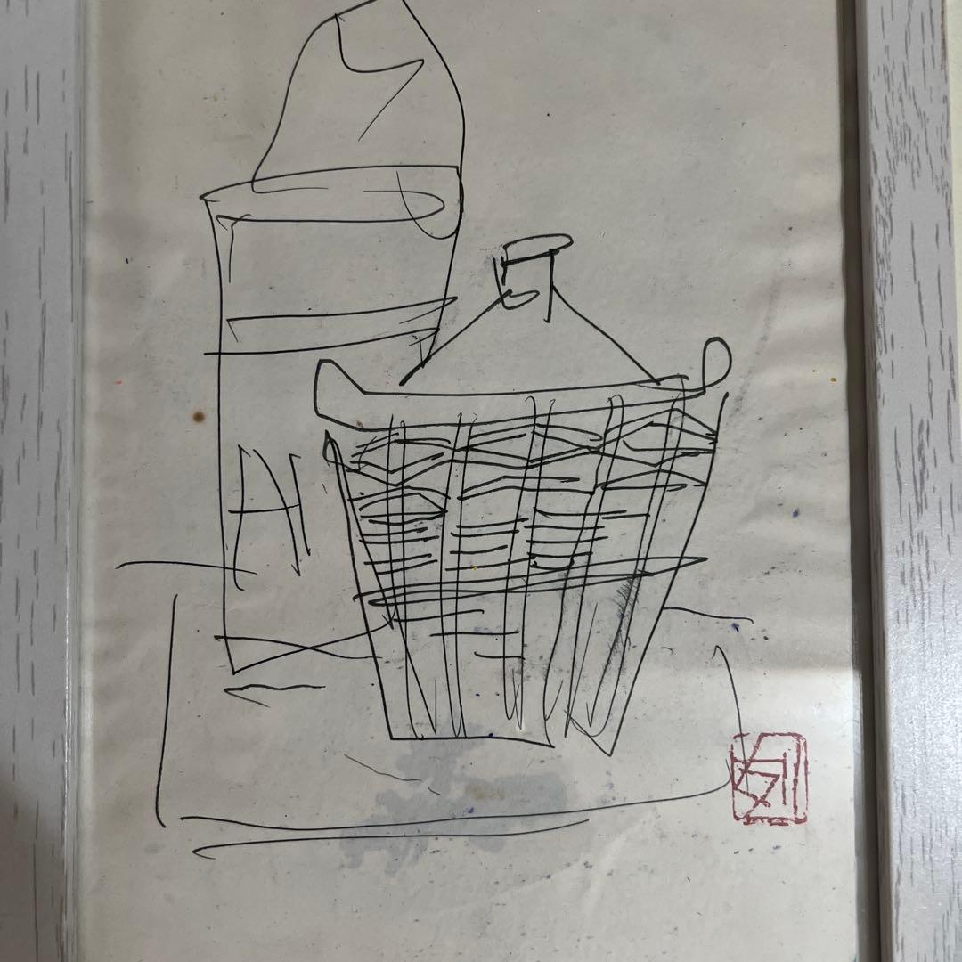 原画　デッサン　須田剋太