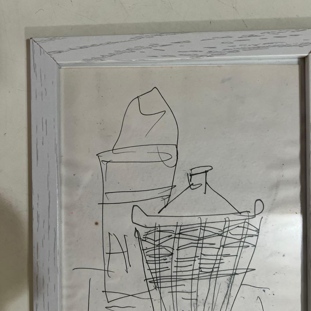 原画　デッサン　須田剋太