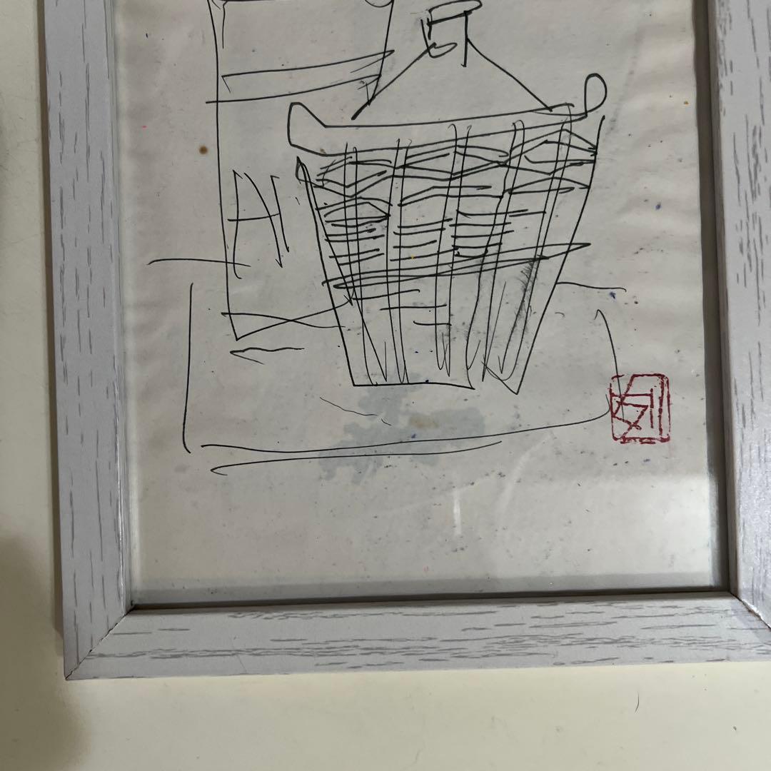 原画　デッサン　須田剋太