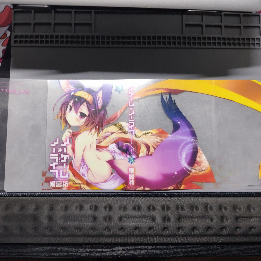 ノーゲームノーライフ　クリアブックカバー　7つ　メロンブックス特典