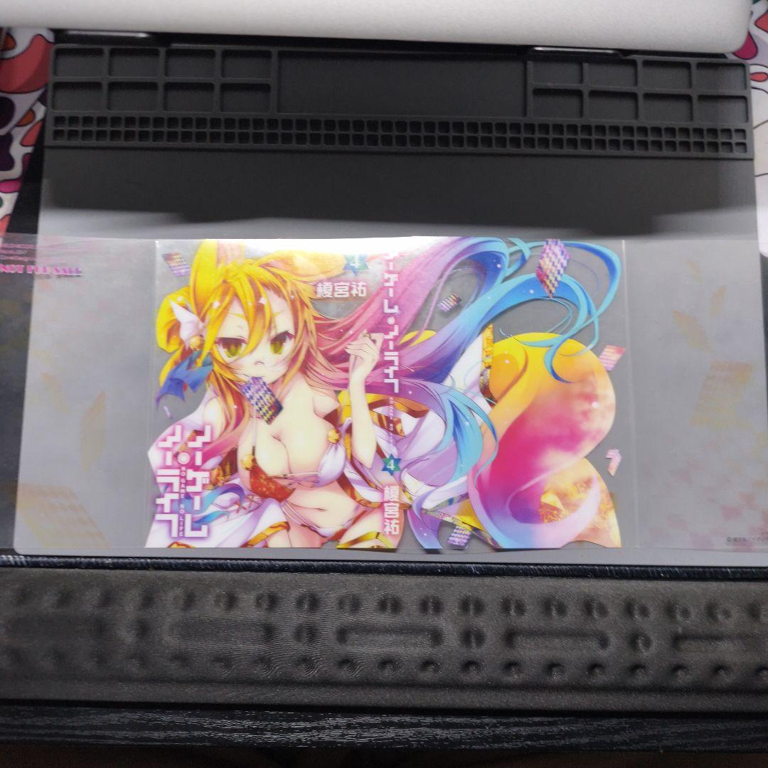 ノーゲームノーライフ　クリアブックカバー　7つ　メロンブックス特典