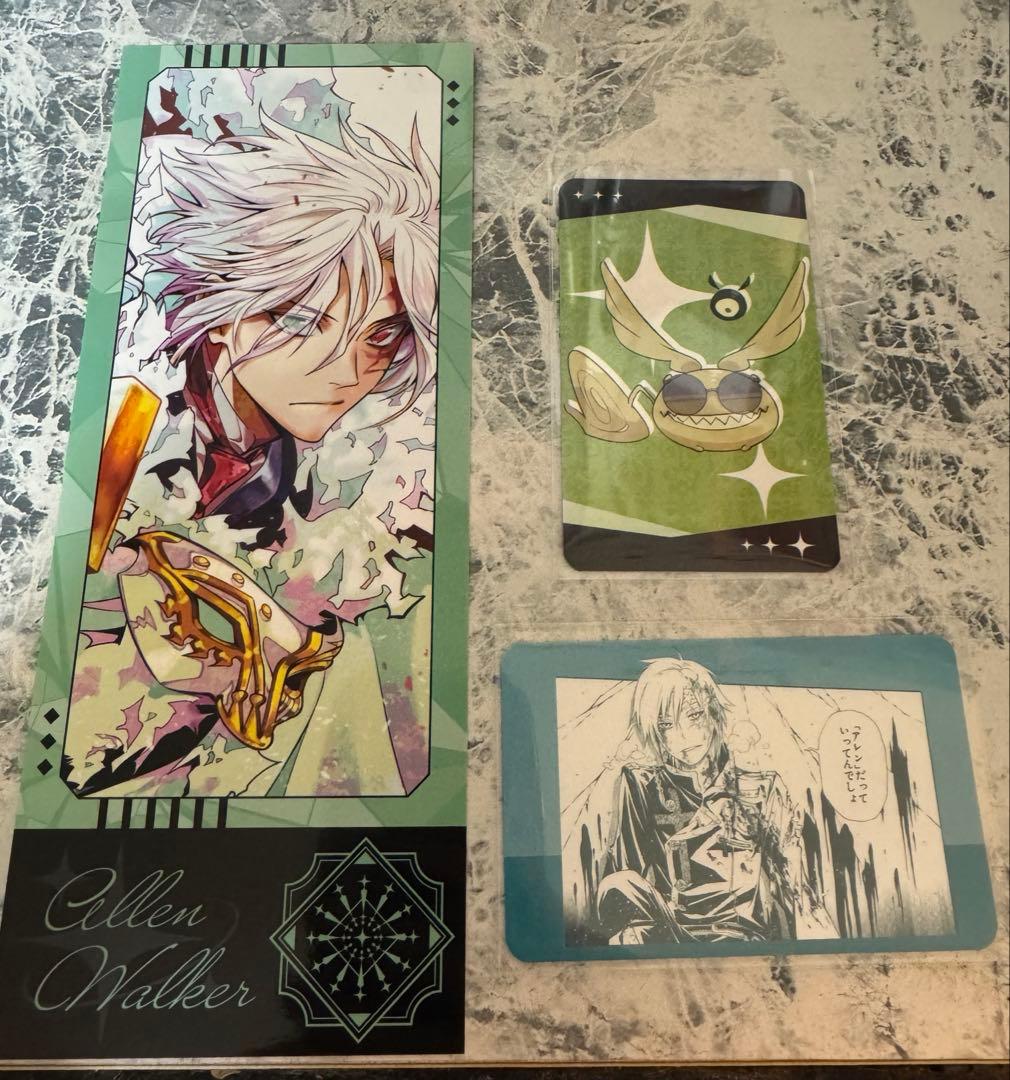 D.Gray-man アレン・ウォーカー グッズまとめ売り