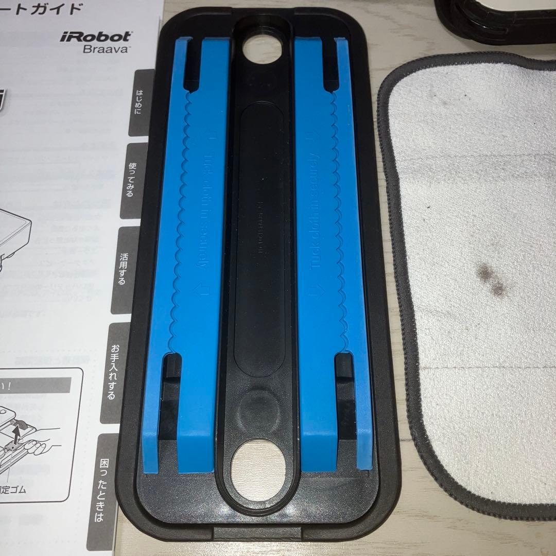 iRobot ルンバ e5 &ブラーバ380j