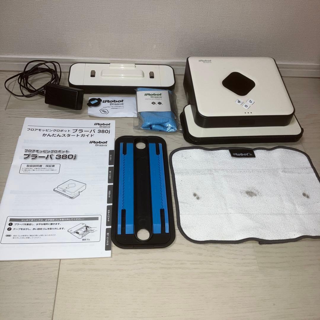 iRobot ルンバ e5 &ブラーバ380j