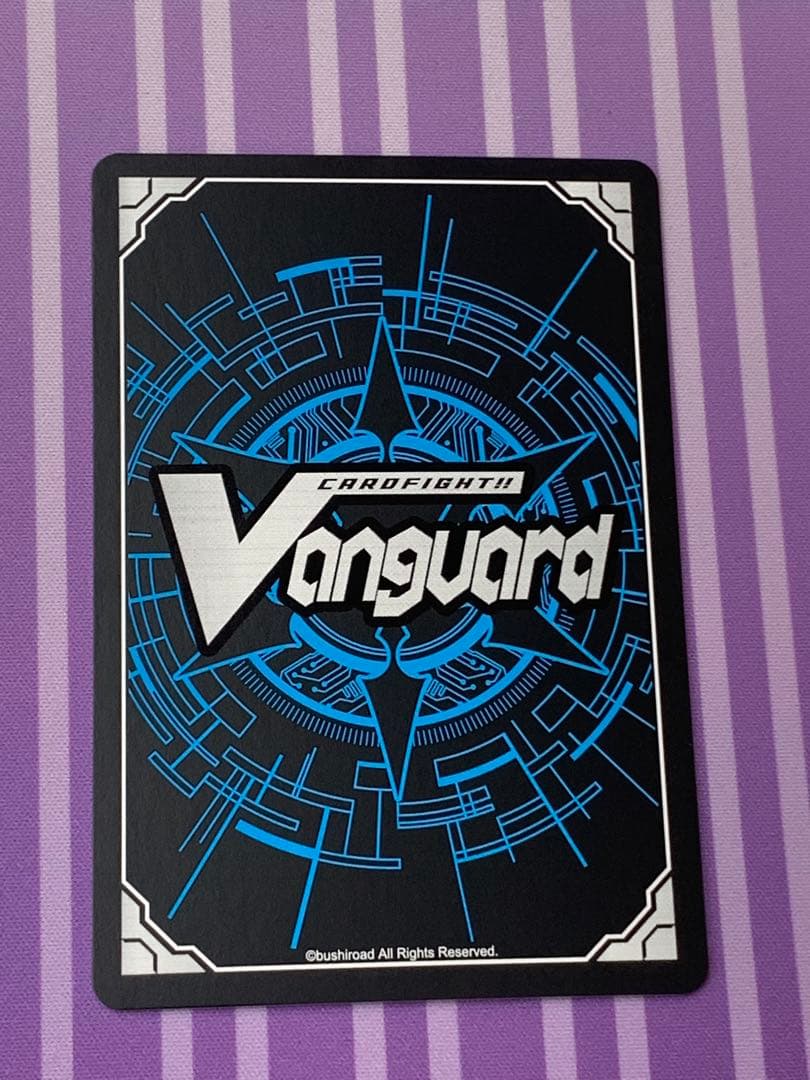 ヴァンガード 零から歩む者ブラグドマイヤー・ネクサス FFR