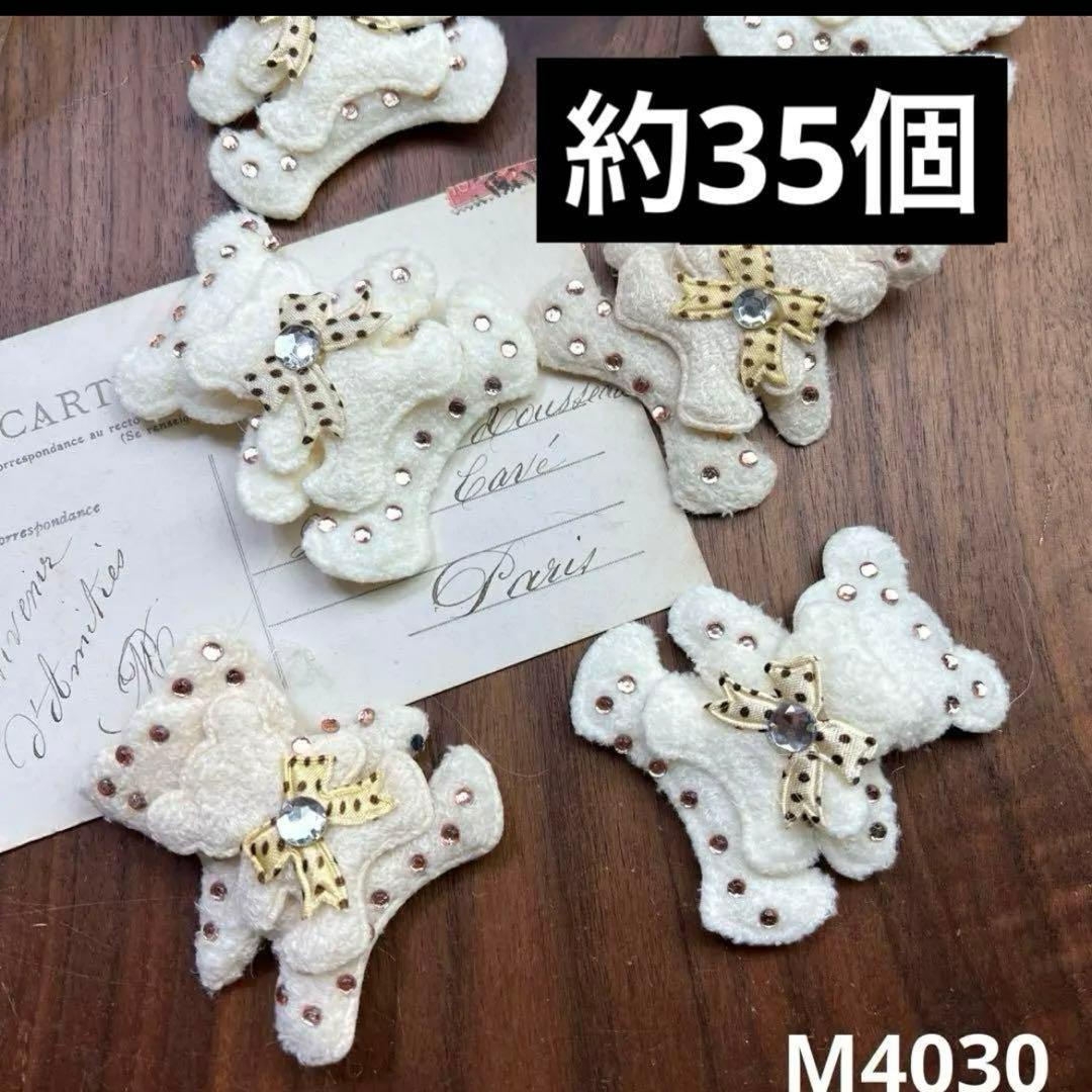 専用（5.8日購入希望）