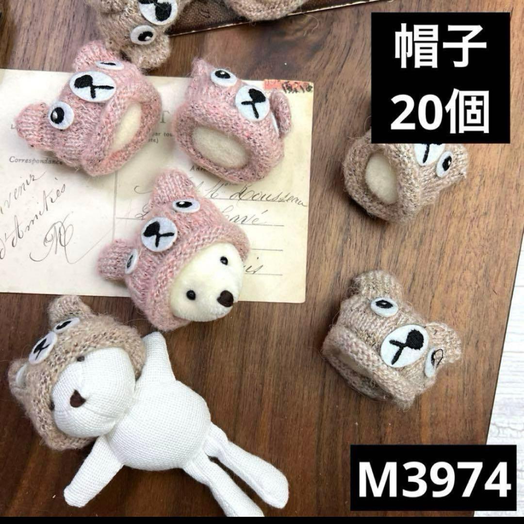 専用（5.8日購入希望）