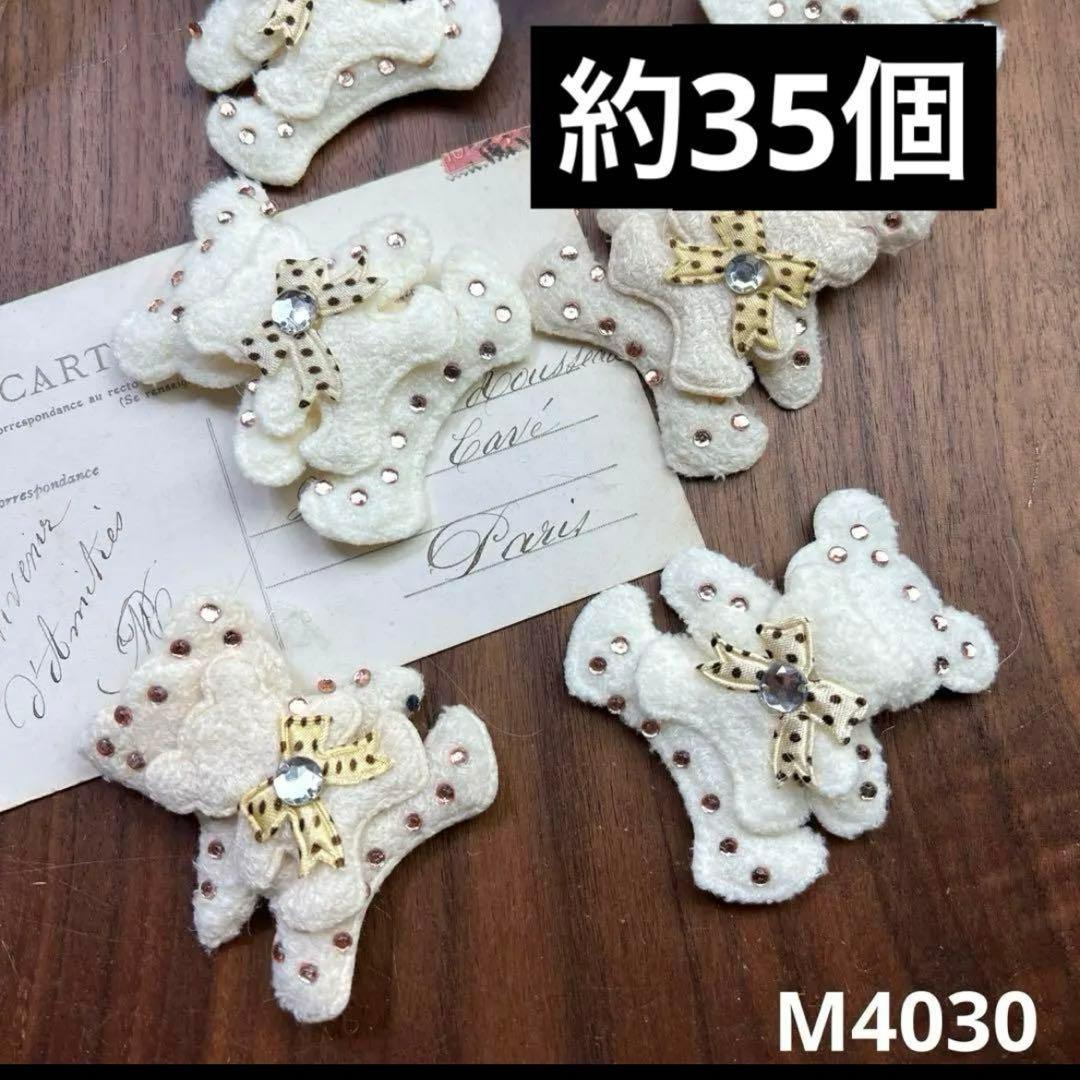 専用（5.8日購入希望）