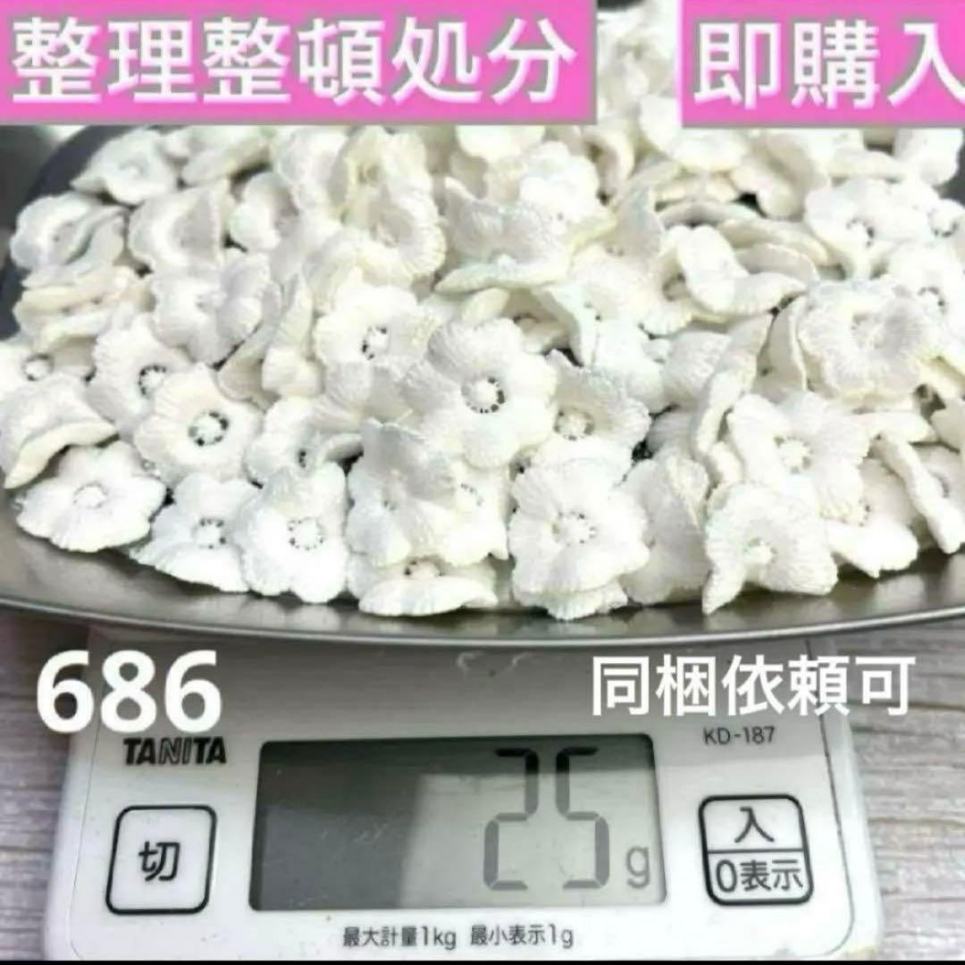 専用（5.8日購入希望）