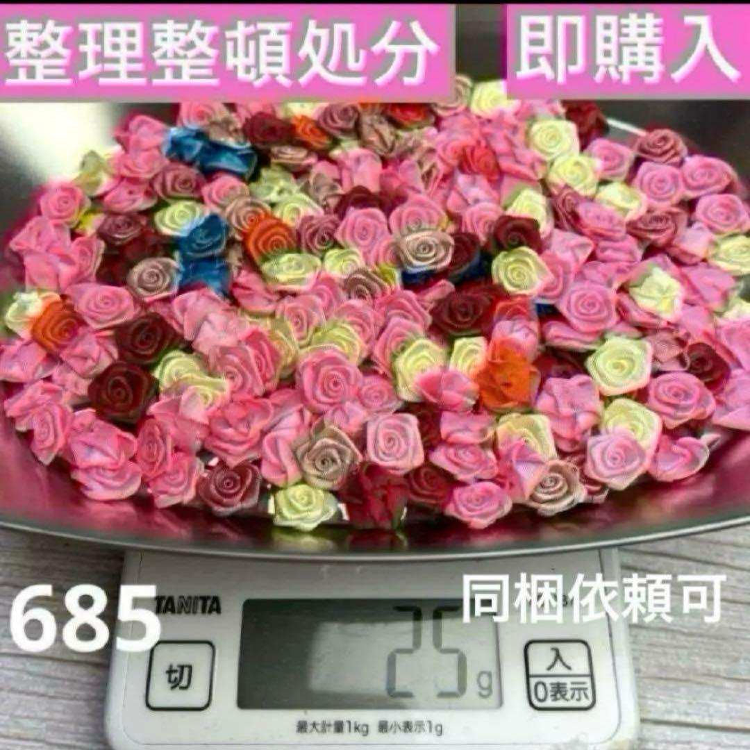 専用（5.8日購入希望）