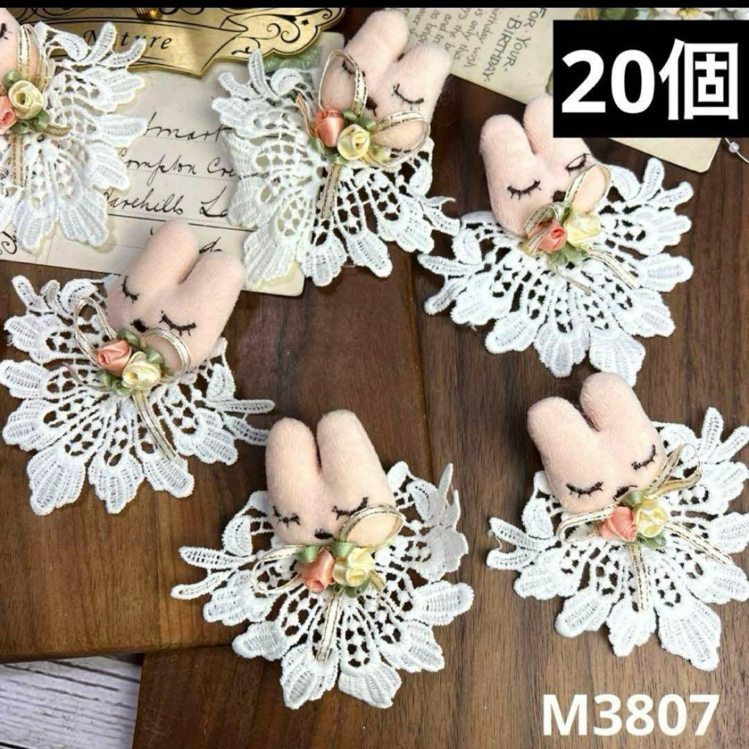 専用（5.8日購入希望）