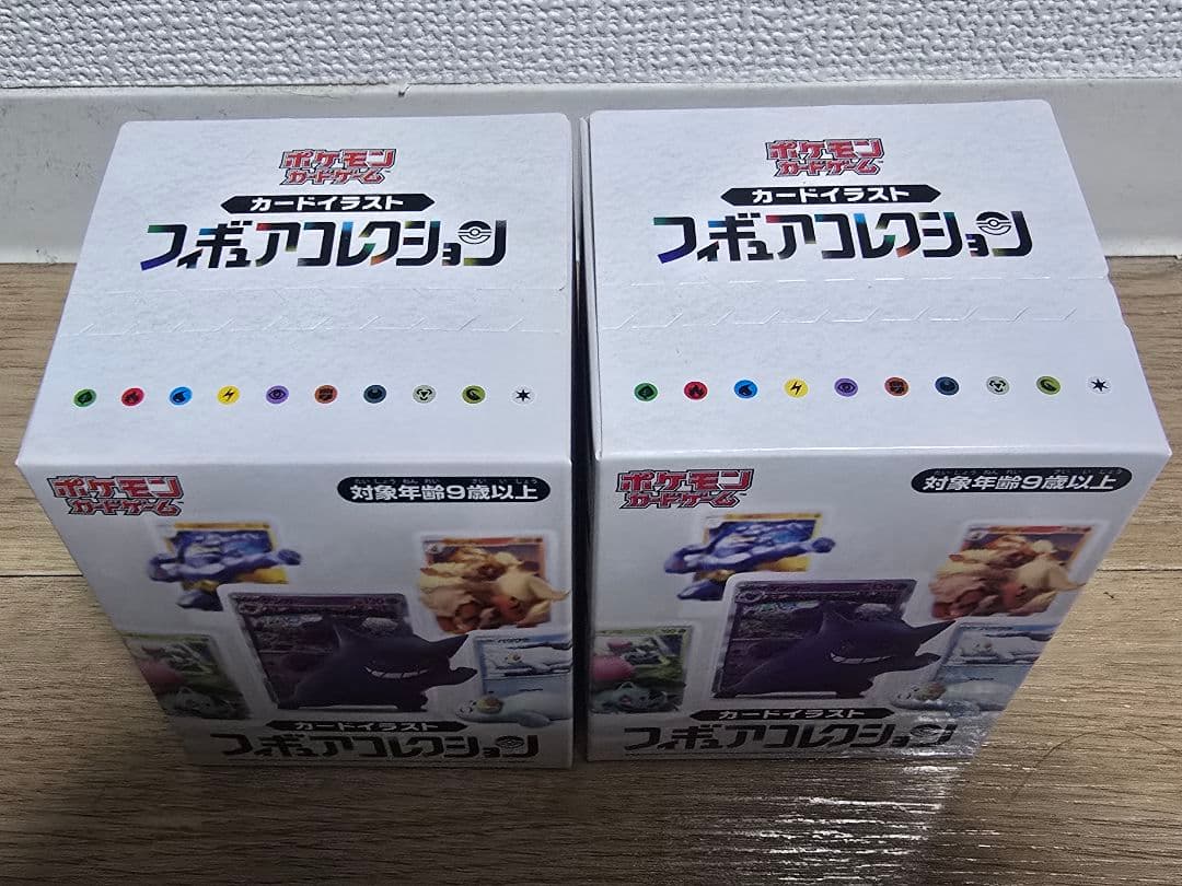 ポケモンカードゲーム フィギュアコレクション 新品未開封 2個セット