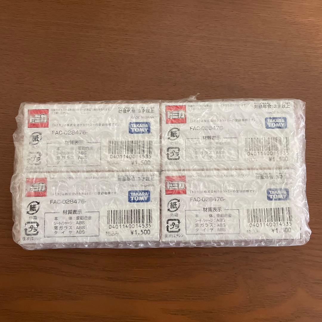 ディズニー　ダッフィーバス　トミカ　4台新品未使用