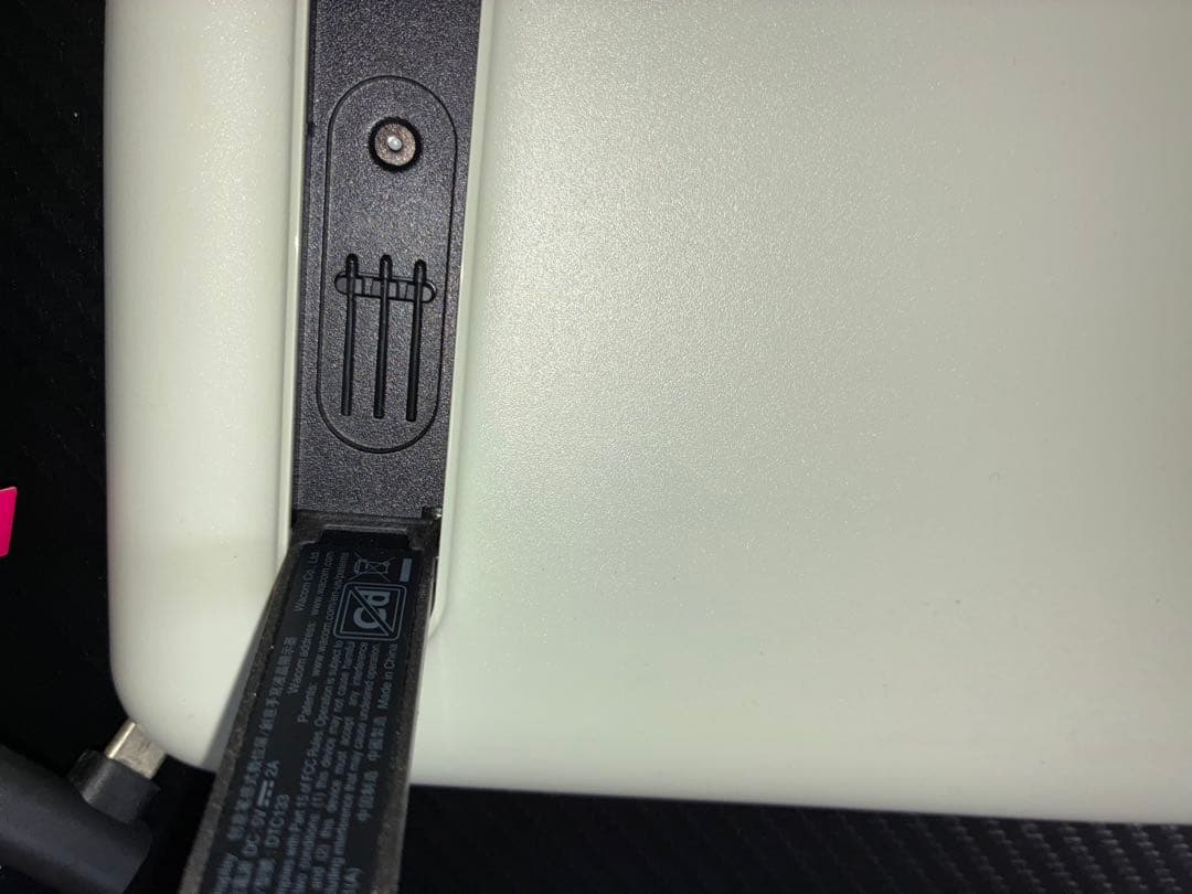 Wacom One 13 DTC133W0D 13.3インチ 液晶ペンタブレット