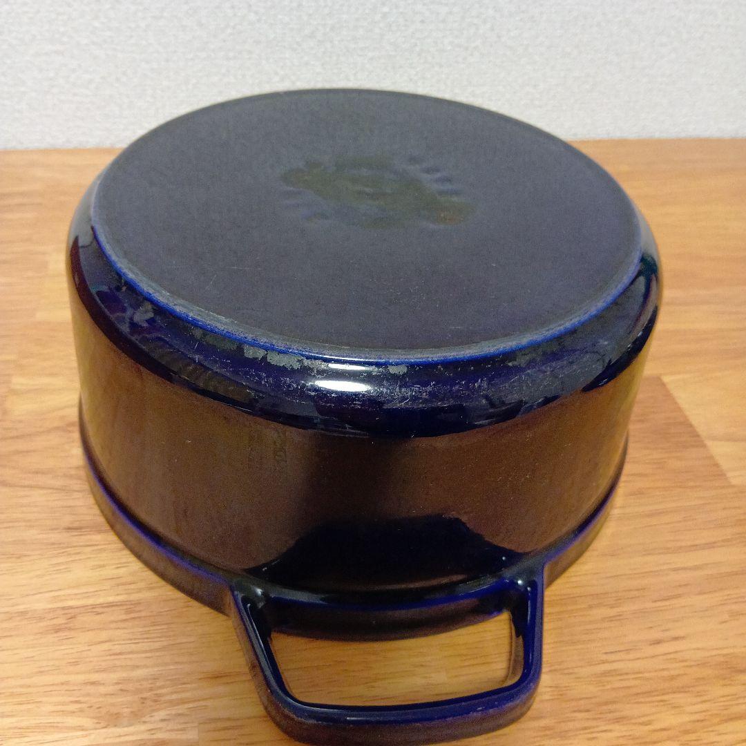 ストウブ 両手鍋 22cm グランブルー