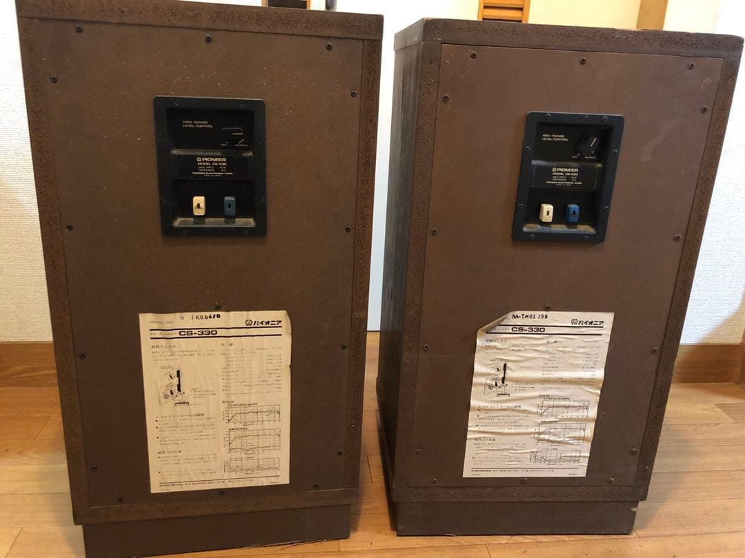 PIONEER CS-330 スピーカー