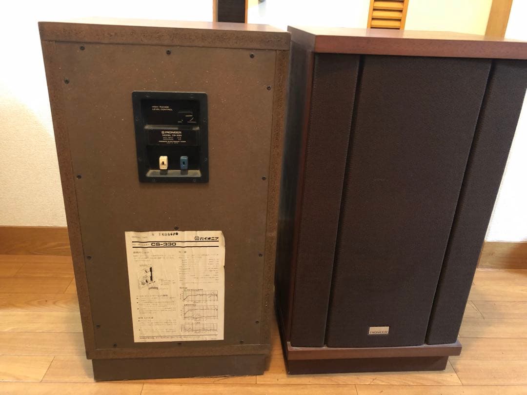 PIONEER CS-330 スピーカー
