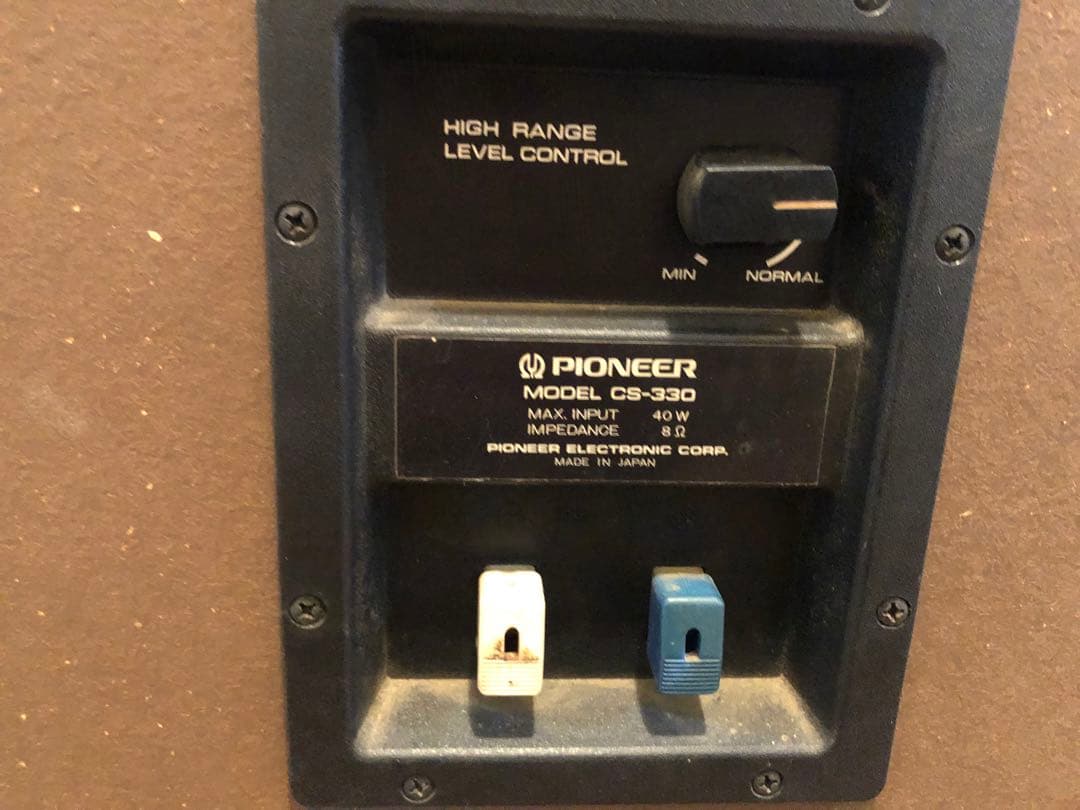 PIONEER CS-330 スピーカー