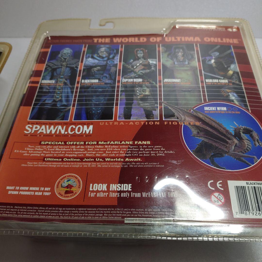 マクファーレントイズ　フィギュア　2体