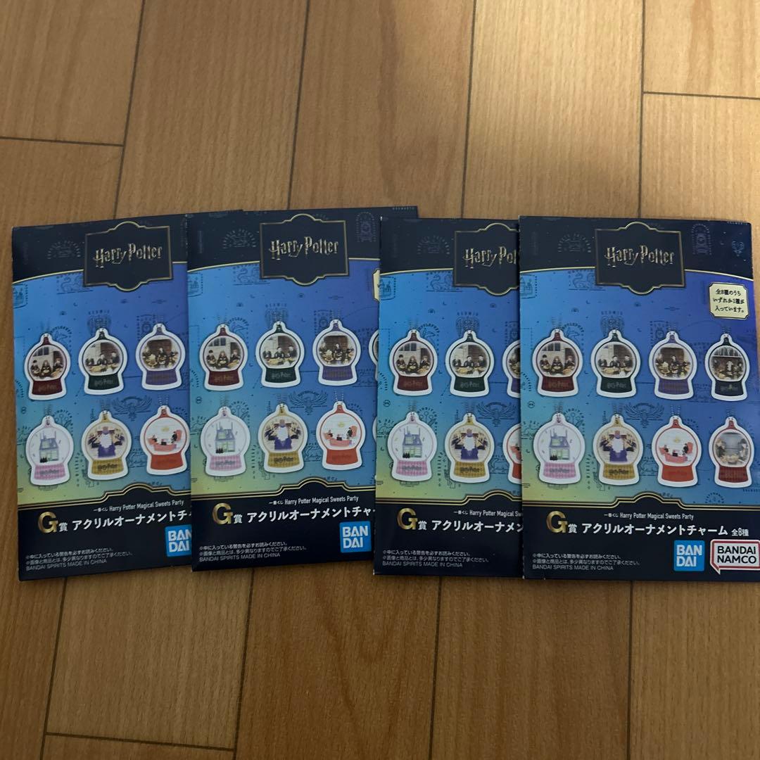 ハリーポッター一番くじ豪華12点セット‼️