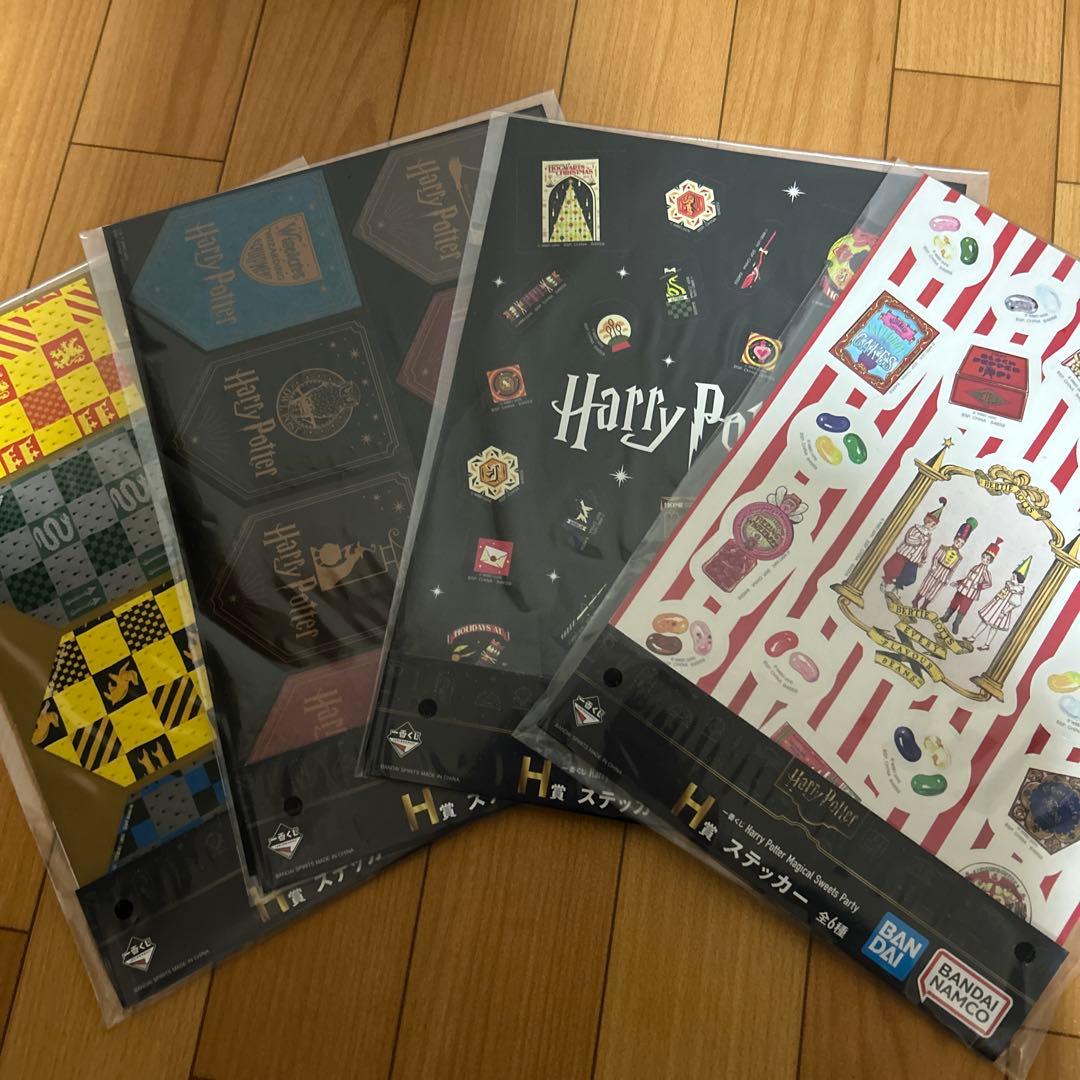 ハリーポッター一番くじ豪華12点セット‼️