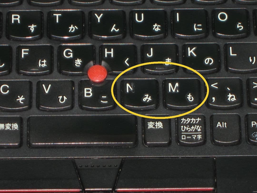 Thinkpad X390 第8世代 Core-i5 8GB 256GB