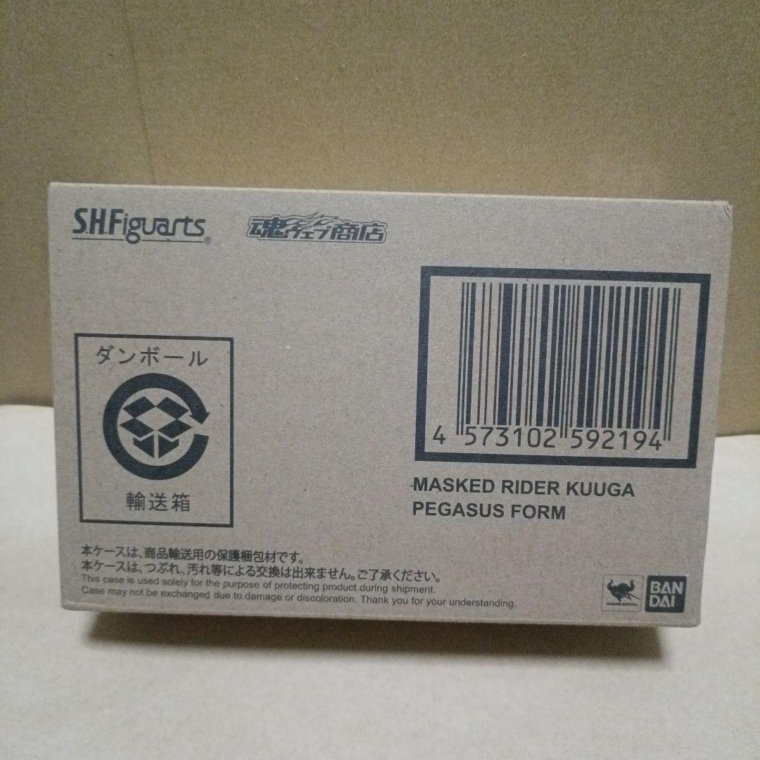 S.H.Figuarts 真骨彫製法 仮面ライダークウガペガサスフォーム 真骨彫