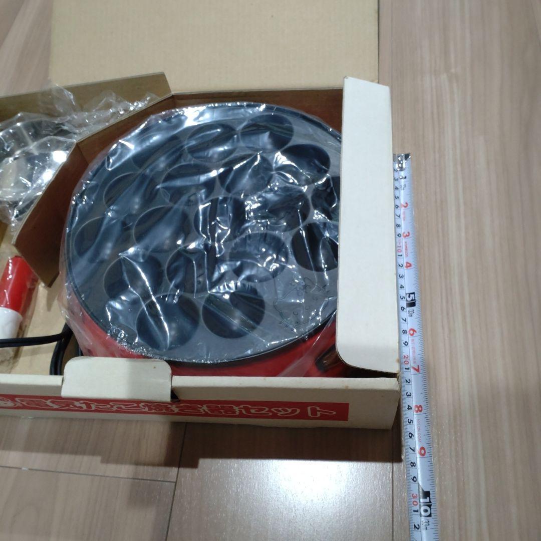 【激レア】2000年キティちゃんたこ焼き器セット　くじ景品