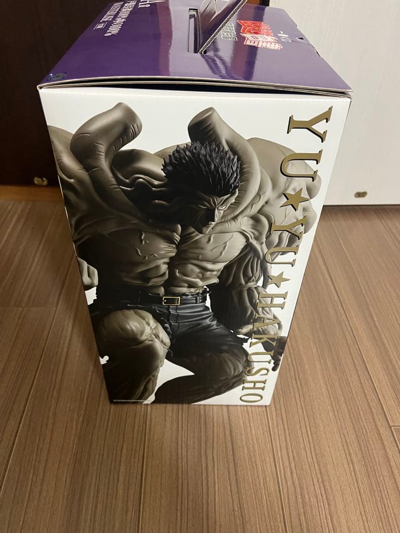 【新品　未開封】幽遊白書　戸愚呂　弟　一番くじA賞