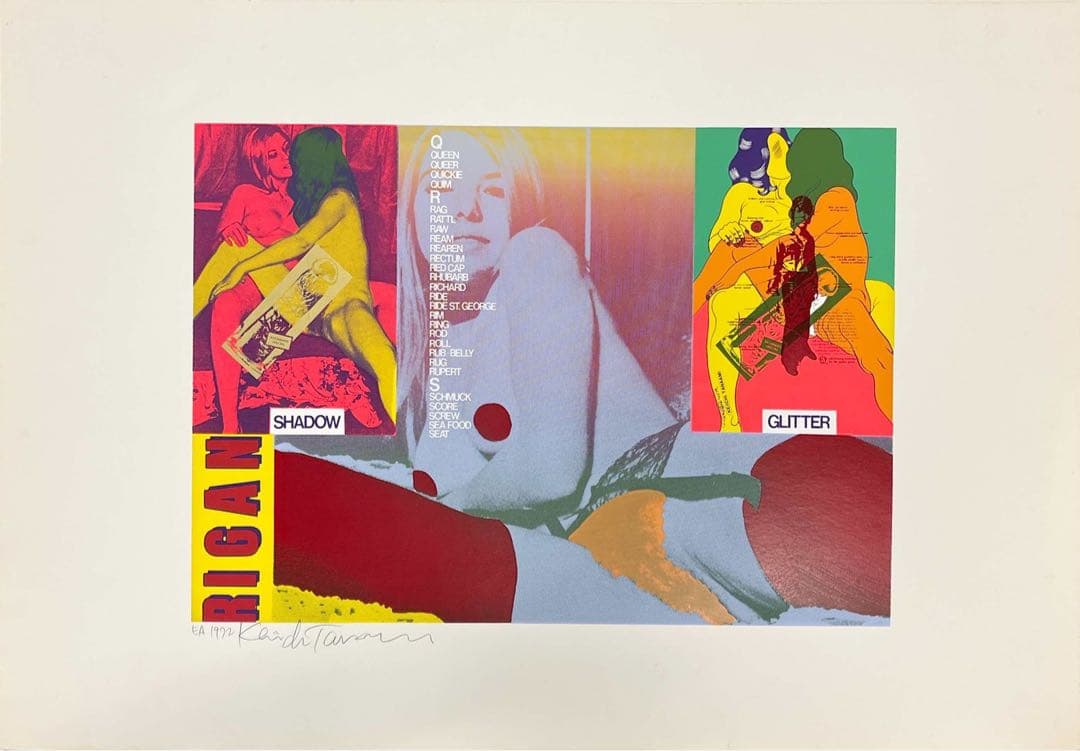 田名網敬一 ゼンマイ仕掛けのマリリン 1972 EA