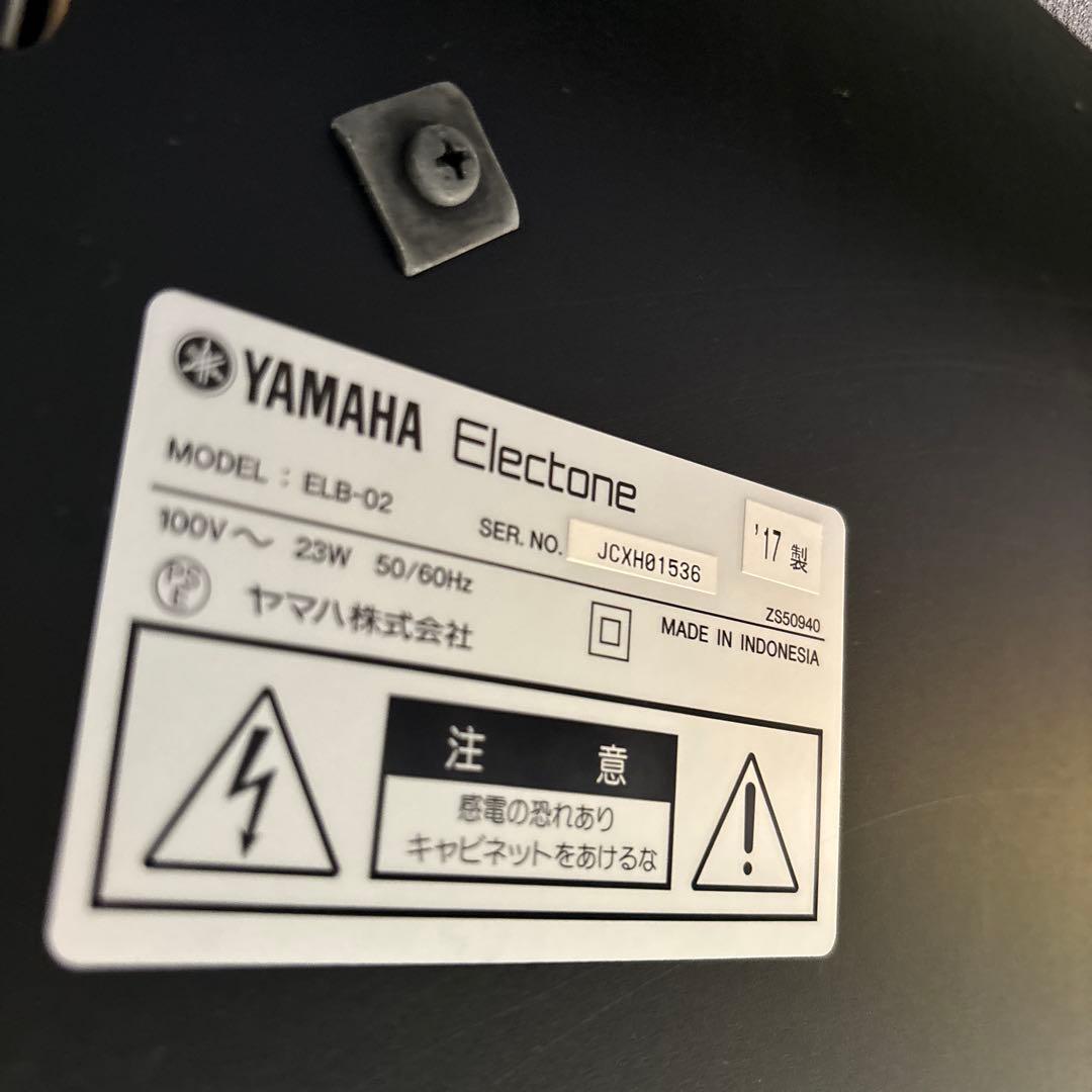 ヤマハ　エレクトーン　elb02